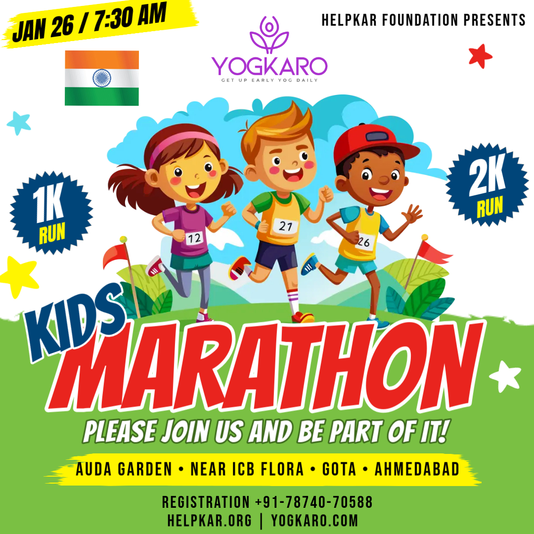 Kids Marathon 26th Jan 2025